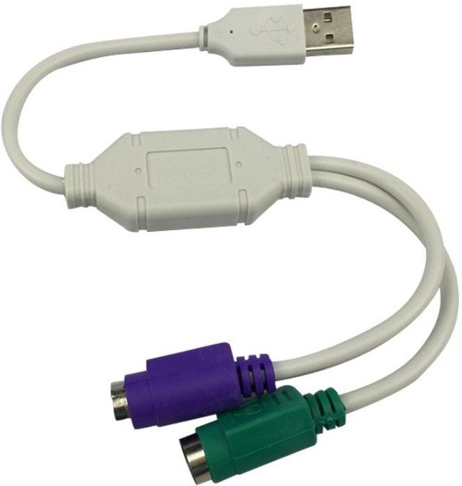 99Gems USB Adapter-picture-27