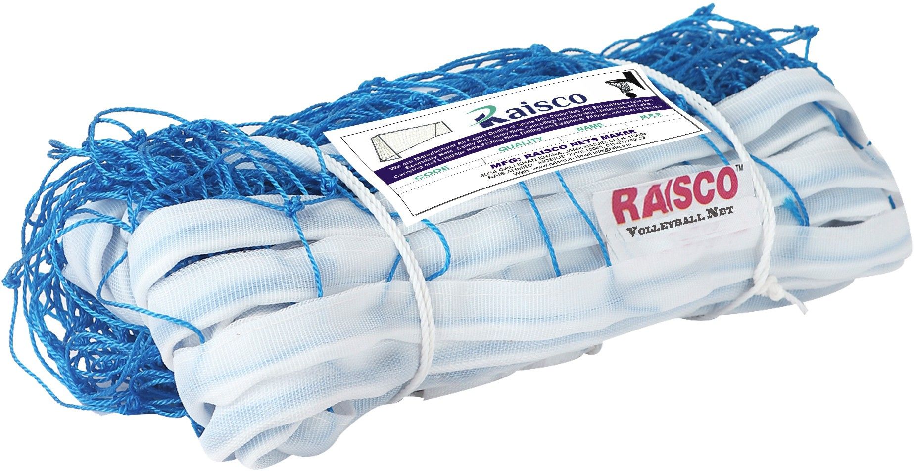 Star Volleyball Net-image-9