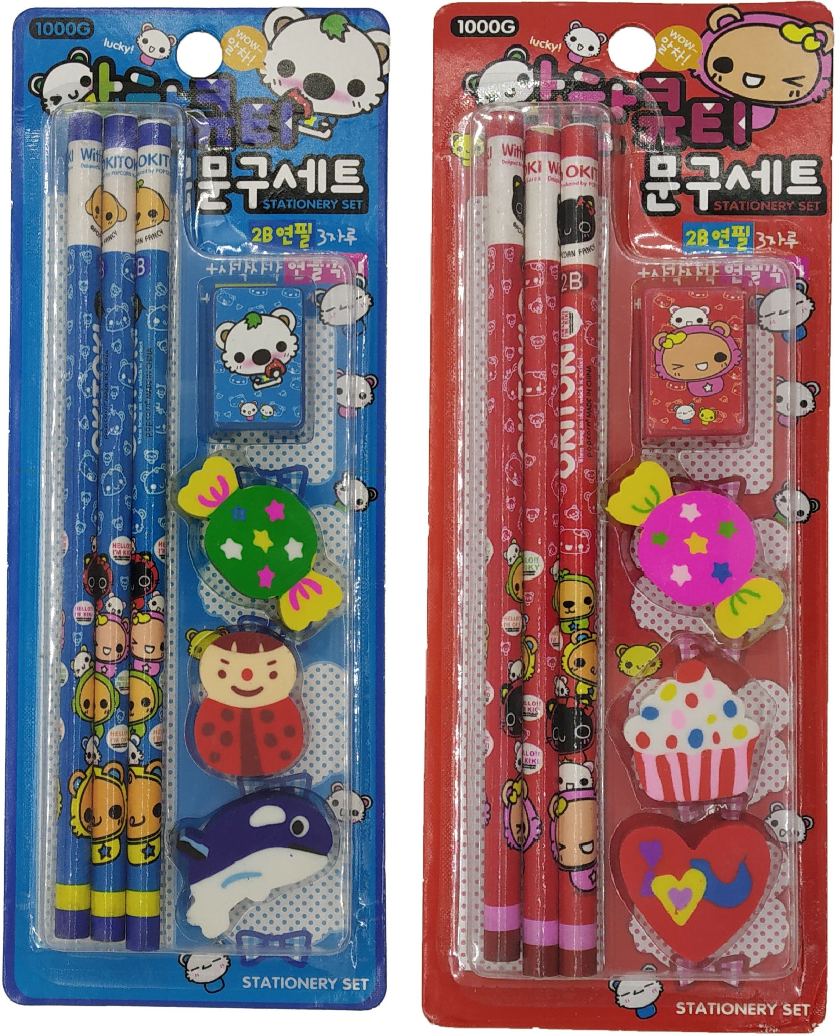 onshoppy Stationery Kit for Boys and Girls Accessories for School Use Set of 2 Blue and Red Pack of 1 School Set-picture-13