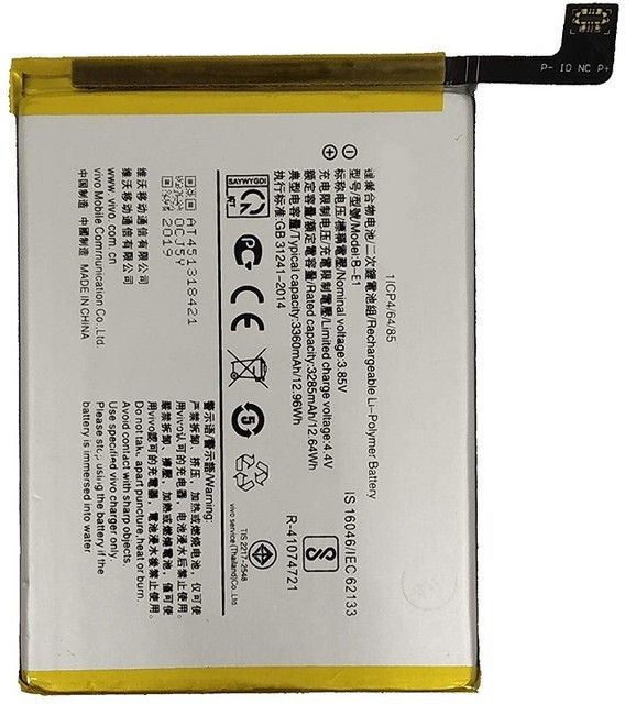 APTIVOS Mobile Battery ForVivo Y71, Y71i (B-E1) 3285 mAh-image-3