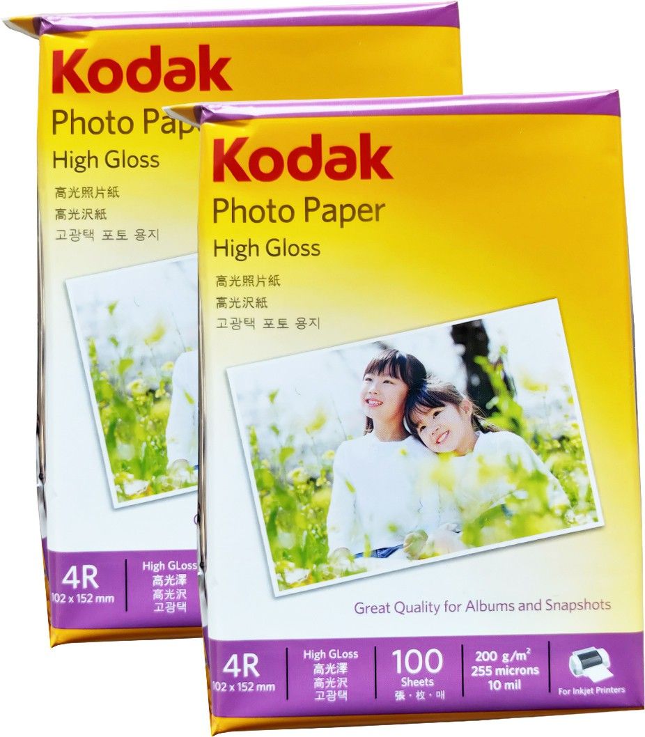 kodak High Glossy 4R (4x6) 200 GSM ( 102 x 152 mm) Photo Paper For a Lifetime of MEMORIES 200 Sheets Unruled 4x6 200 gsm Photo Paper-picture-49