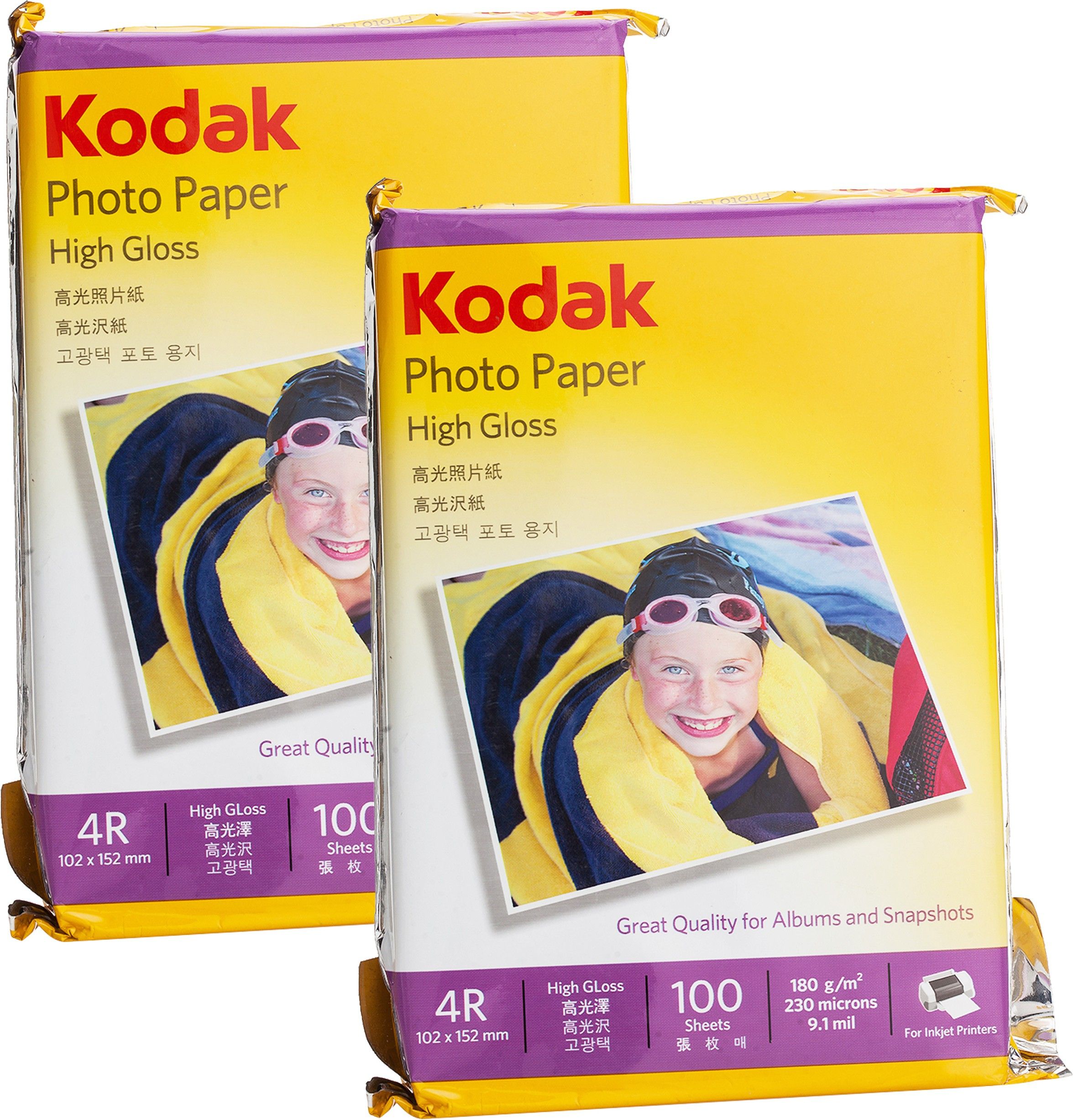 kodak High Gloss 4R (4x6) 180 GSM ( 102 x 152 mm) Photo Paper 200 Sheets Unruled 4" X 6" 180 gsm Photo Paper-picture-22