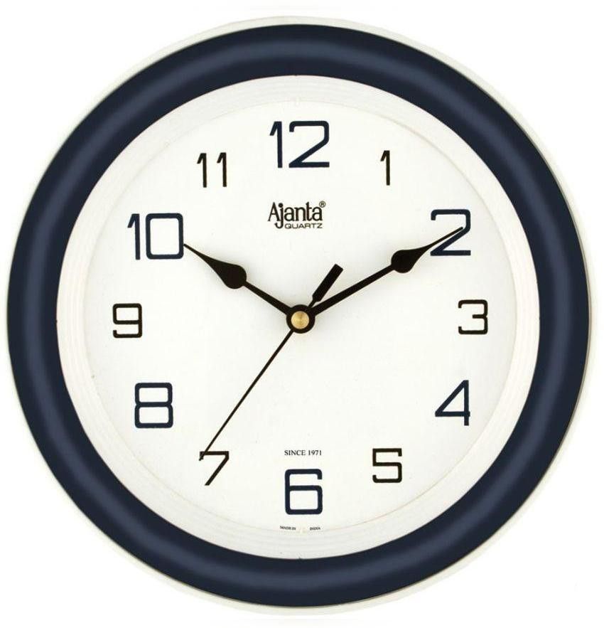 ajanta Analog 20.5 cm X 20.5 cm Wall Clock-picture-24