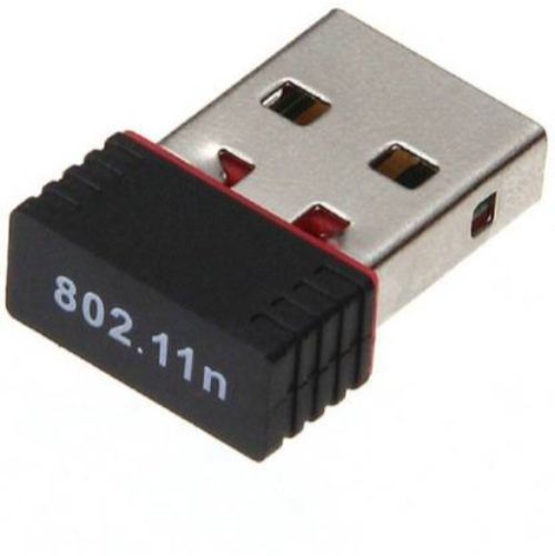 guggu USB Adapter-picture-27
