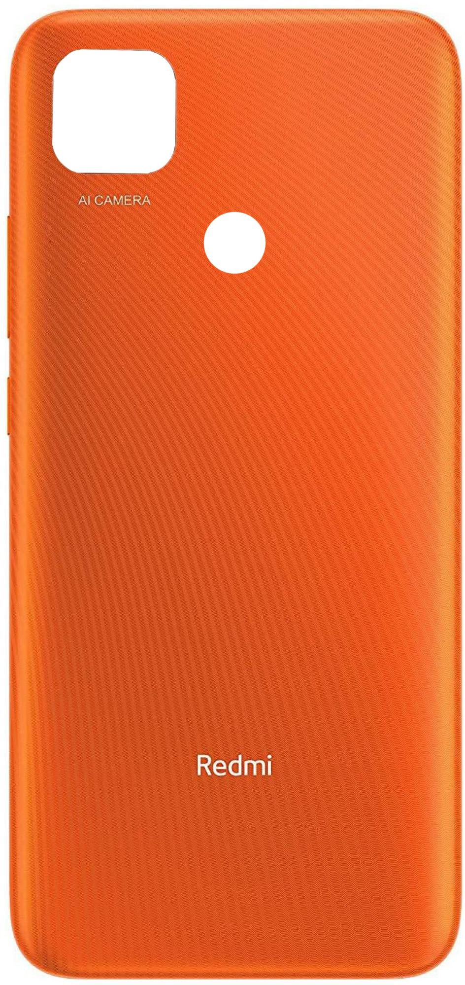 SMART Redmi 9 With Side Keys Back Panel