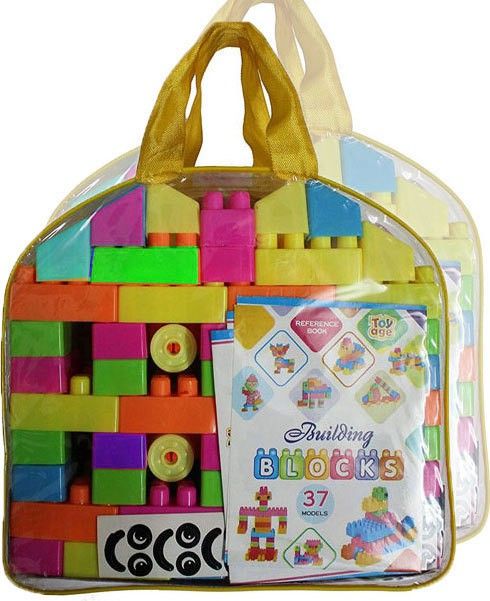 BEST BUY 100 PCS Building Blocks to expand and imagine Lego blocks for children's Learning & Educational toys boys and girls exercise children's intelligence Toy Set-image-4