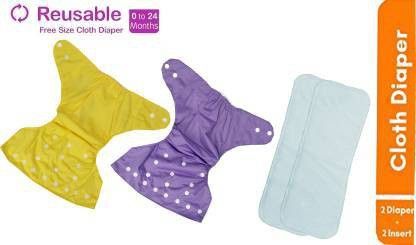 Adjustable Reusable washable cloth diaper nappy for new born to 24 month baby (2 Diaper + -2 insert)-image-36