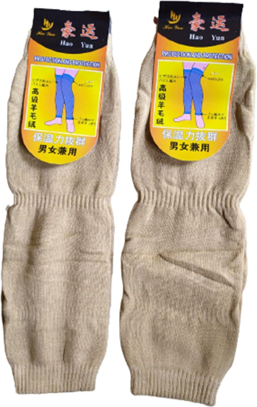 M1-fashion Boys, Men, Women, Girls Leg Warmer-image-38