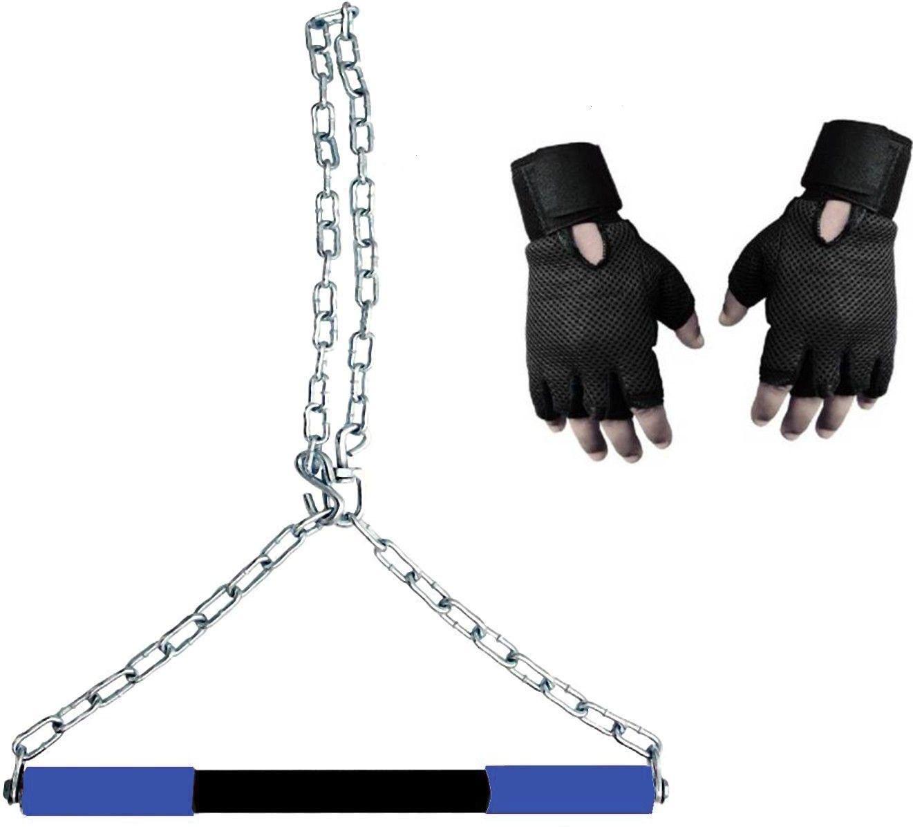 Chin up Bar Rod for Height Increasing Chain Rod, Chin-up Bar and Hanging Chain Rod Fitness Accessory Kit Kit