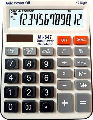 shresth SH847 BasicCalculator image 1