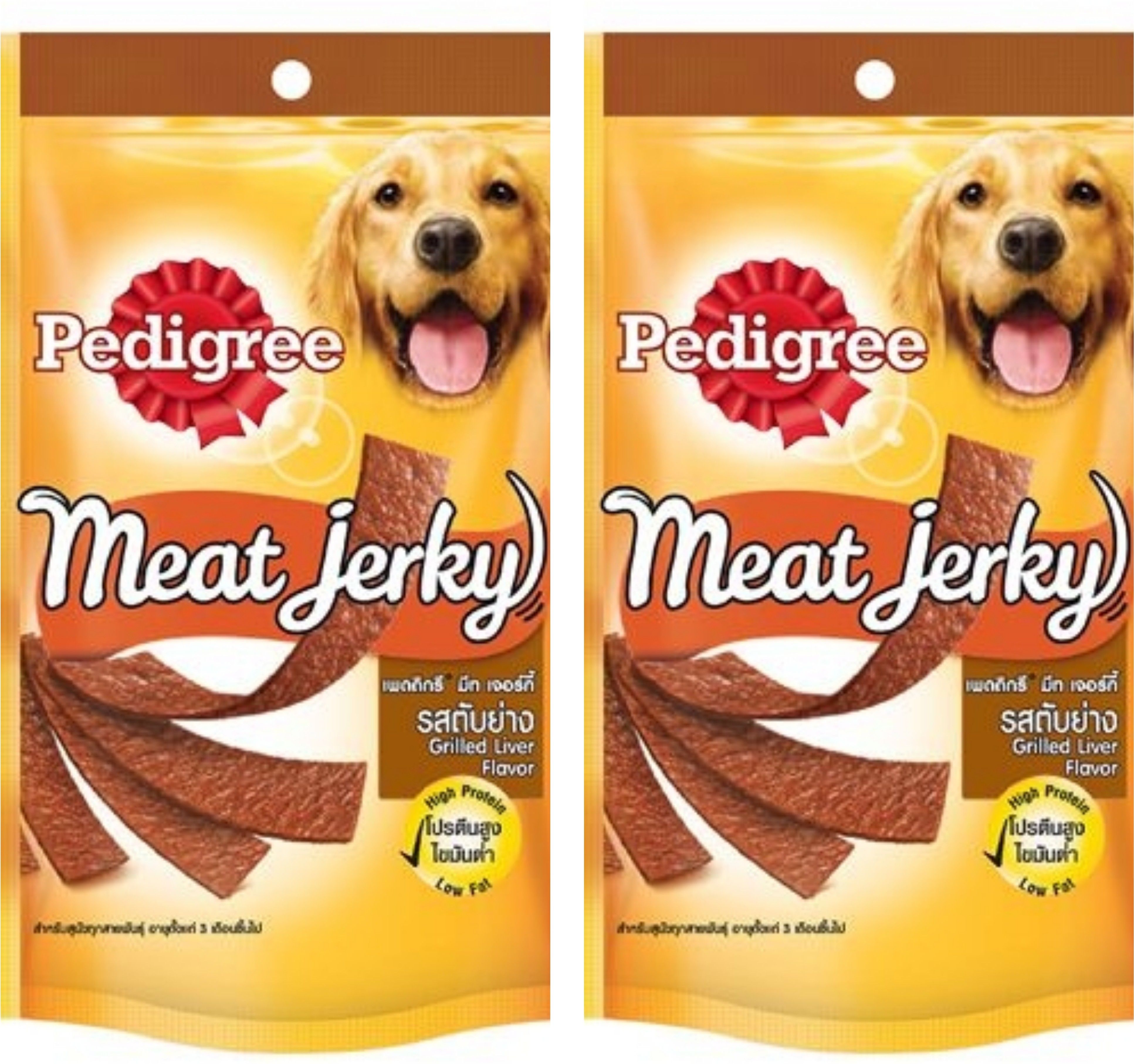 Pedigree Meat Jerky Stix, Grilled Liver Flavour, Pack of 2 (80 gm *2) Liver Dog Treat-image-38