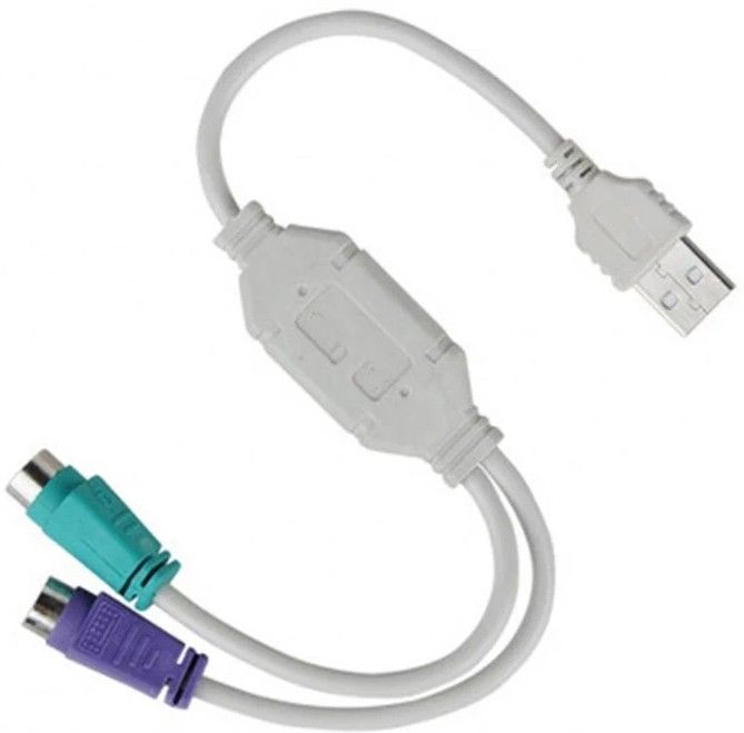 StoreIN USB to PS2 USB Adapter-picture-11