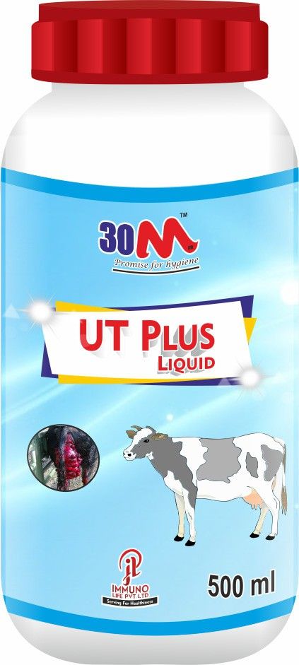 30m Uterine Tonic for Cow Sheep Pig Mare Buffalo - Abroma Augusta, Moringa Oleifera, Gloriosa Superba, Adhatoda Vasica Pet Health Supplements-picture-21