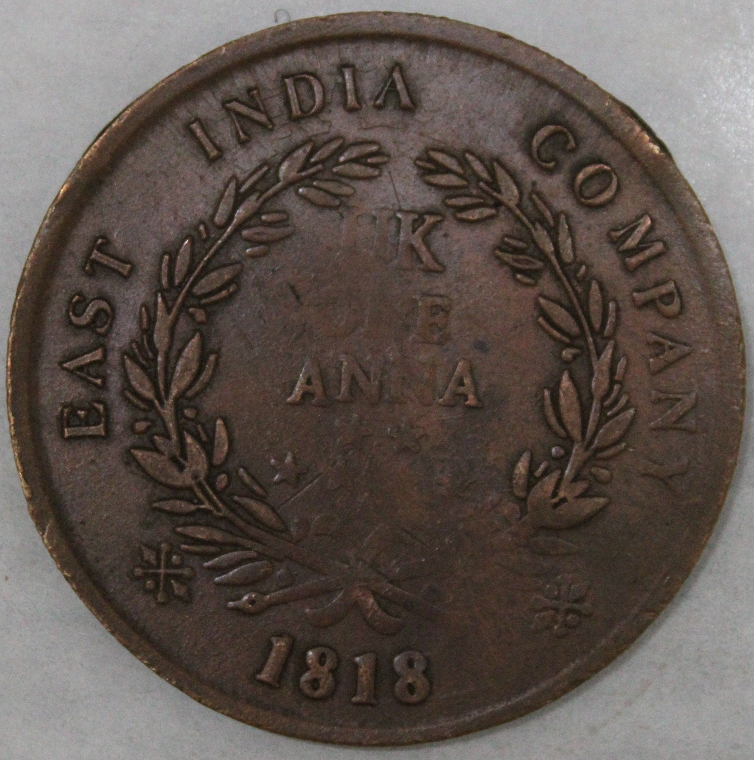 50 Gram~Big Coin~ 1 Anna 1818 - George V King Emperor East India Company {Mandir Issue} Original Coin Modern Coin Collection-image-39