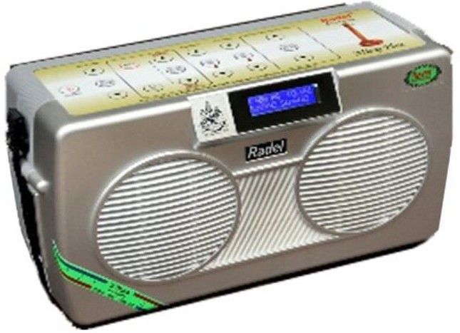 Shruti Box-image-38