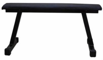 Flat Fitness Bench