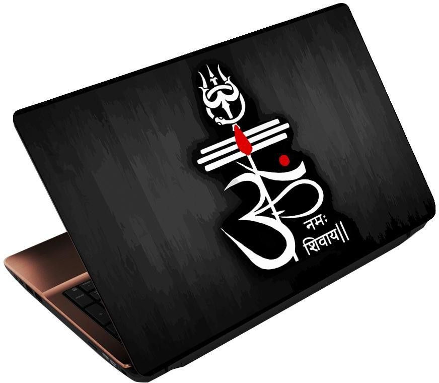 Anweshas 3 in 1 Pack of 15.6 inch Laptop Skin Decal Vinyl, Screen Guard and Silicone Keyboard Protector - Printed Ohm Namah Shivay Combo Set-image-12
