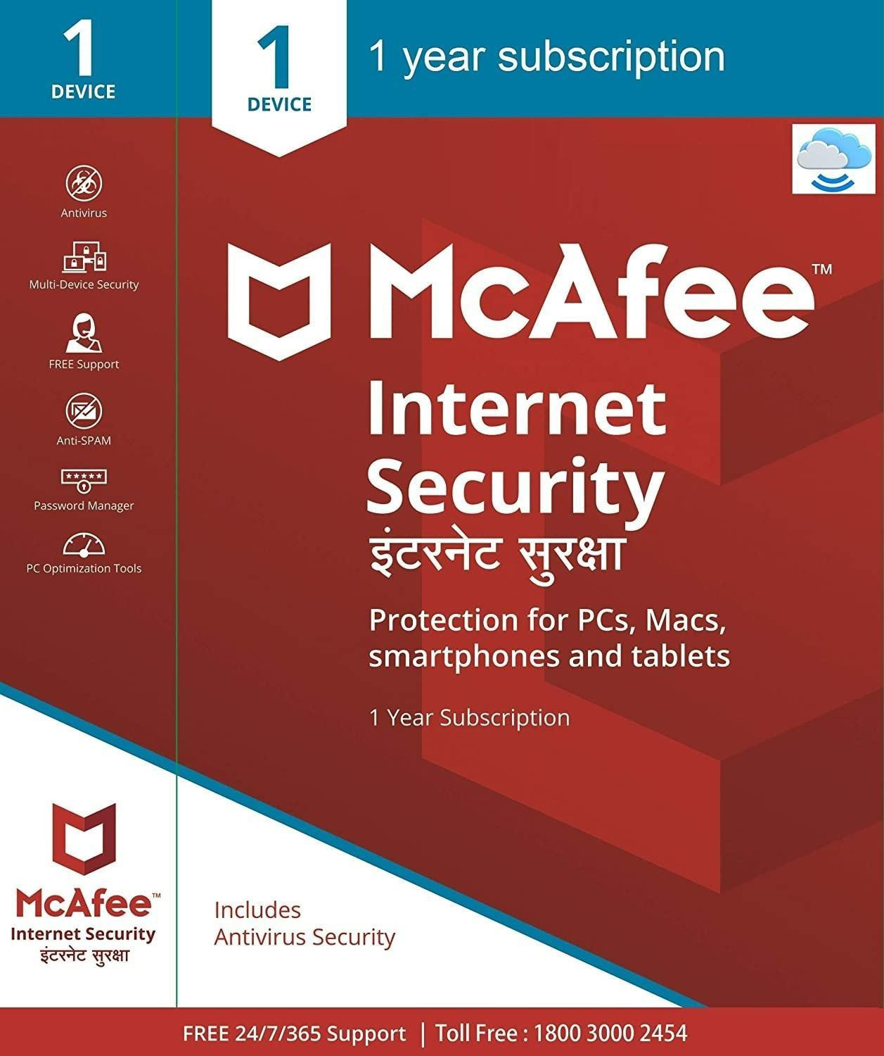 McAfee Internet Security 1 User 1 Year (Renewal) image 1
