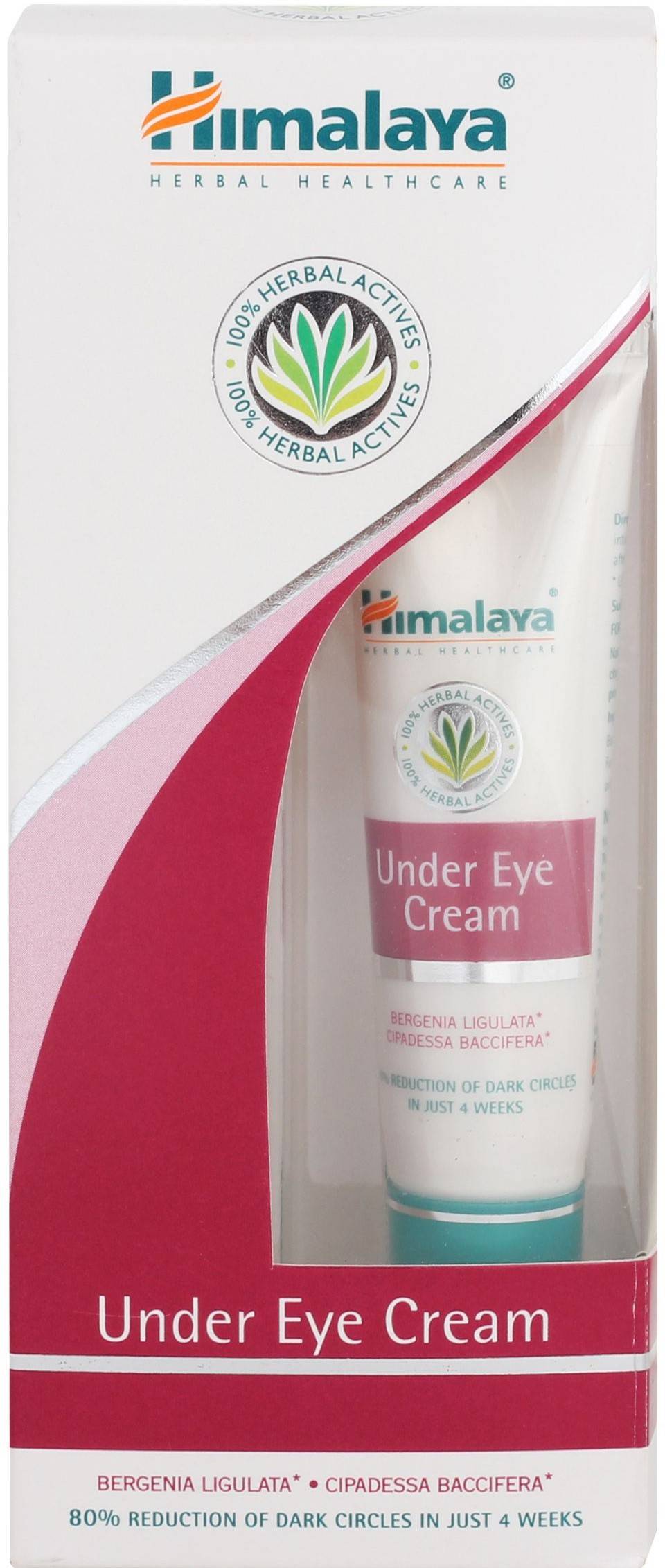 Himalaya Herbals Under Eye Cream Himalaya Herbals Under Eye Cream