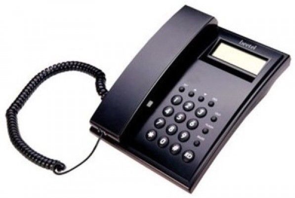 C51 Corded Landline Phone with Answering Machine