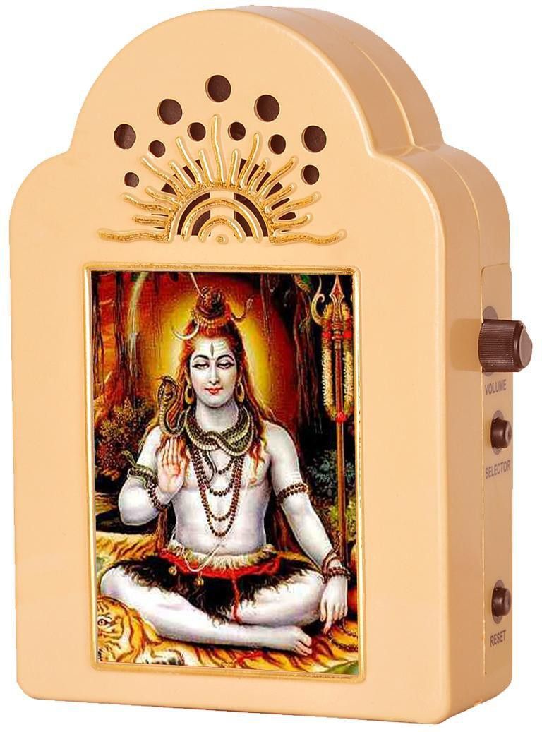 odinik Om Namah Shivay Mantra Chanting Machine with multiple tunes . Model # 01-ONS Prayer Kit-picture-36