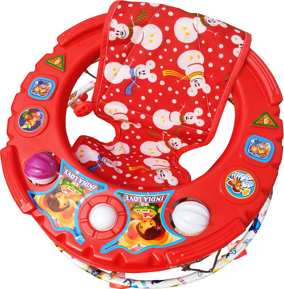 ms trad Activity Walker image 1