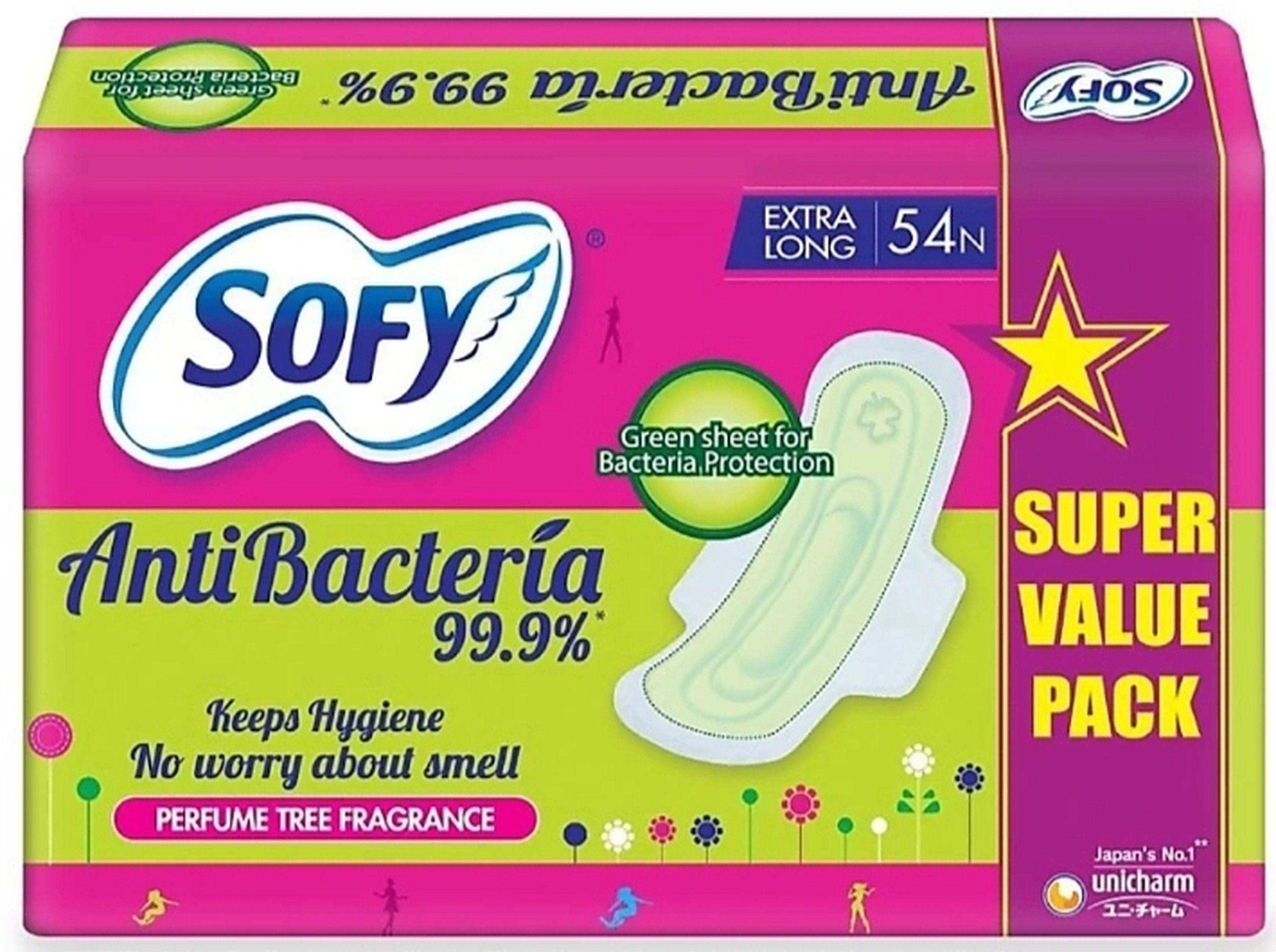 Antibacteria X-Large Extra Long Pads - Pack of 48 Count Sanitary Pad-image-19