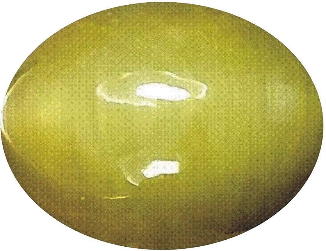 TEJVIJ AND SONS Yellow Uncut Natural Sapphire Gemstone