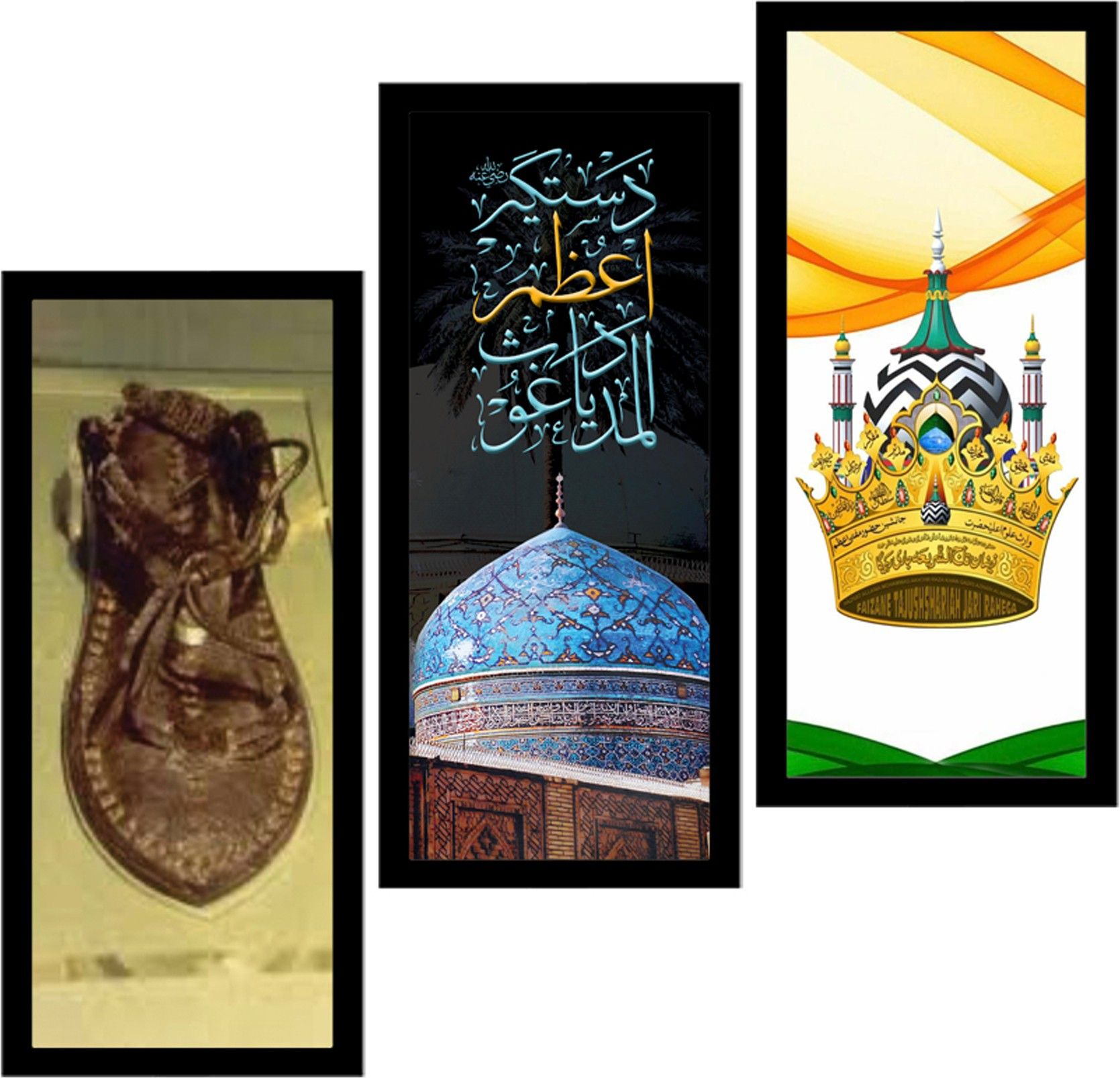 gaus e pak nalen mubarak ala hazrat tajushariya Taaj Islamic Wall Decor Photo Frame No Glass Religious Frame-image-12