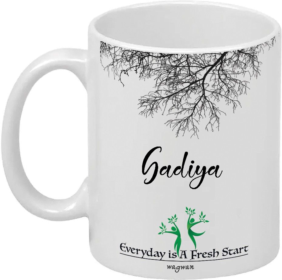 Sadiya Printed Gift For Brother Sister Girlfriend Boyfriend Husband Wife On Special Birthday MF-561 Ceramic Coffee Mug-image-12