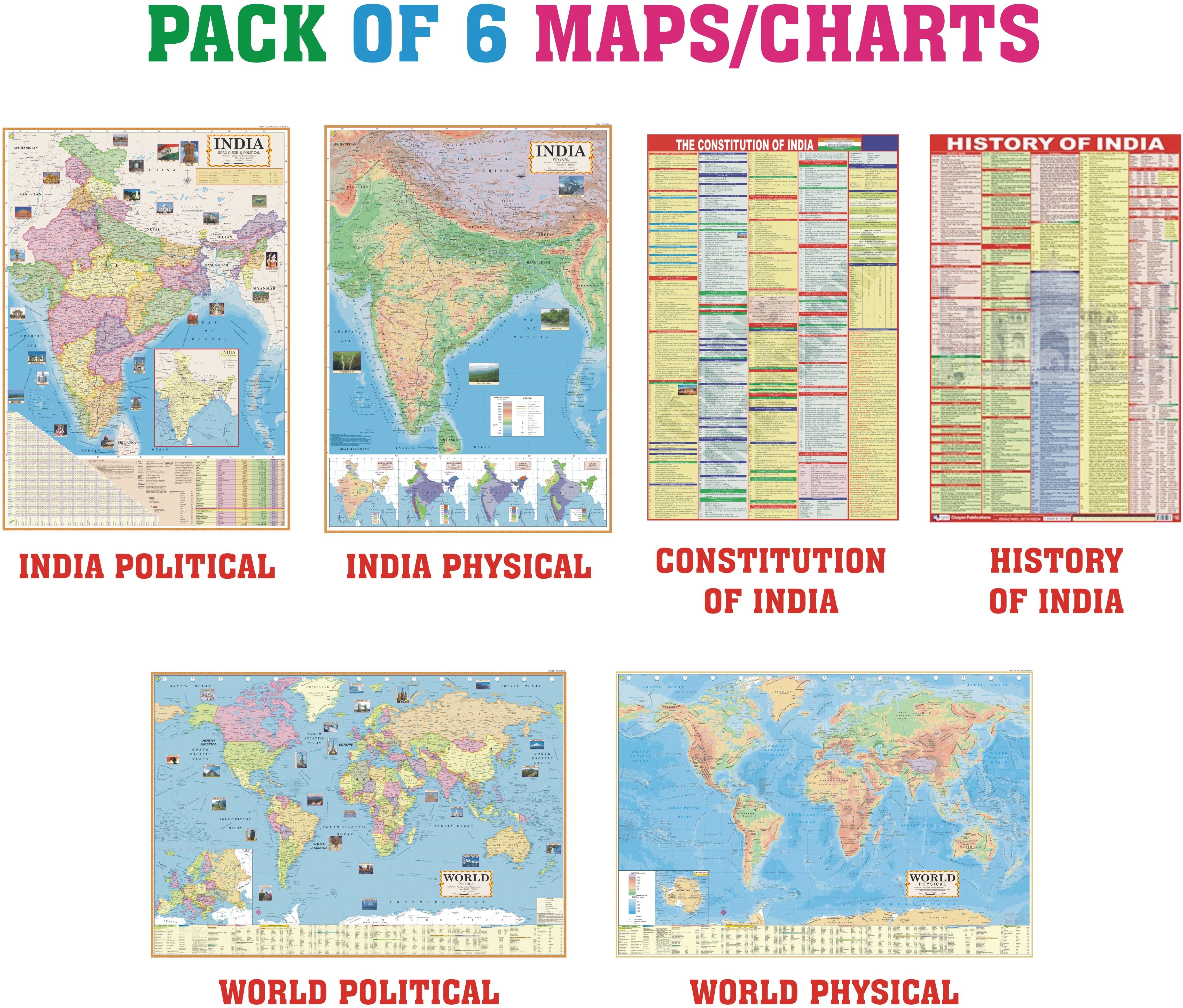 INDIA & WORLD MAPS ENGLISH , CONSTITUTION OF INDIA & HISTORY OF INDIA CHART : COMBO OF 6 MAPS/CHARTS : MAPS SIZE 70 X 100 CMS ( 28 X 40 INCHES ) , CHARTS SIZE 55 X 90 CMS ( 23 X 36 INCHES ) : USEFUL FOR UPSC , SSC , IES & OTHER COMPETITIVE EXAMS Paper Print-image-45