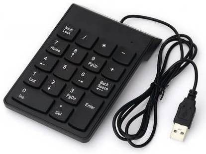SEAHAVEN Wired Number Pad-picture-16
