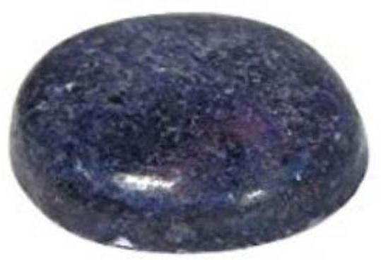 Ceylon Blue Sapphire Neelam stone 47.2ct Regular Asymmetrical Crystal Stone-image-32