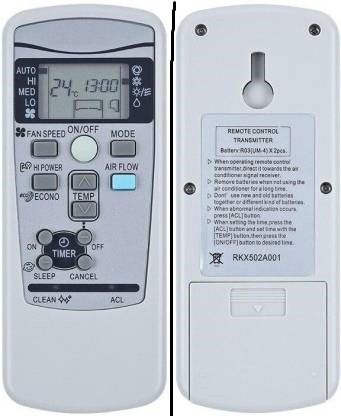 Akshita Ac Remote Compatible For MITSUBISHI No.25A Ac Remote Control ( Chake Image With Old Remote ) Mitsubishi Remote Controller image 1