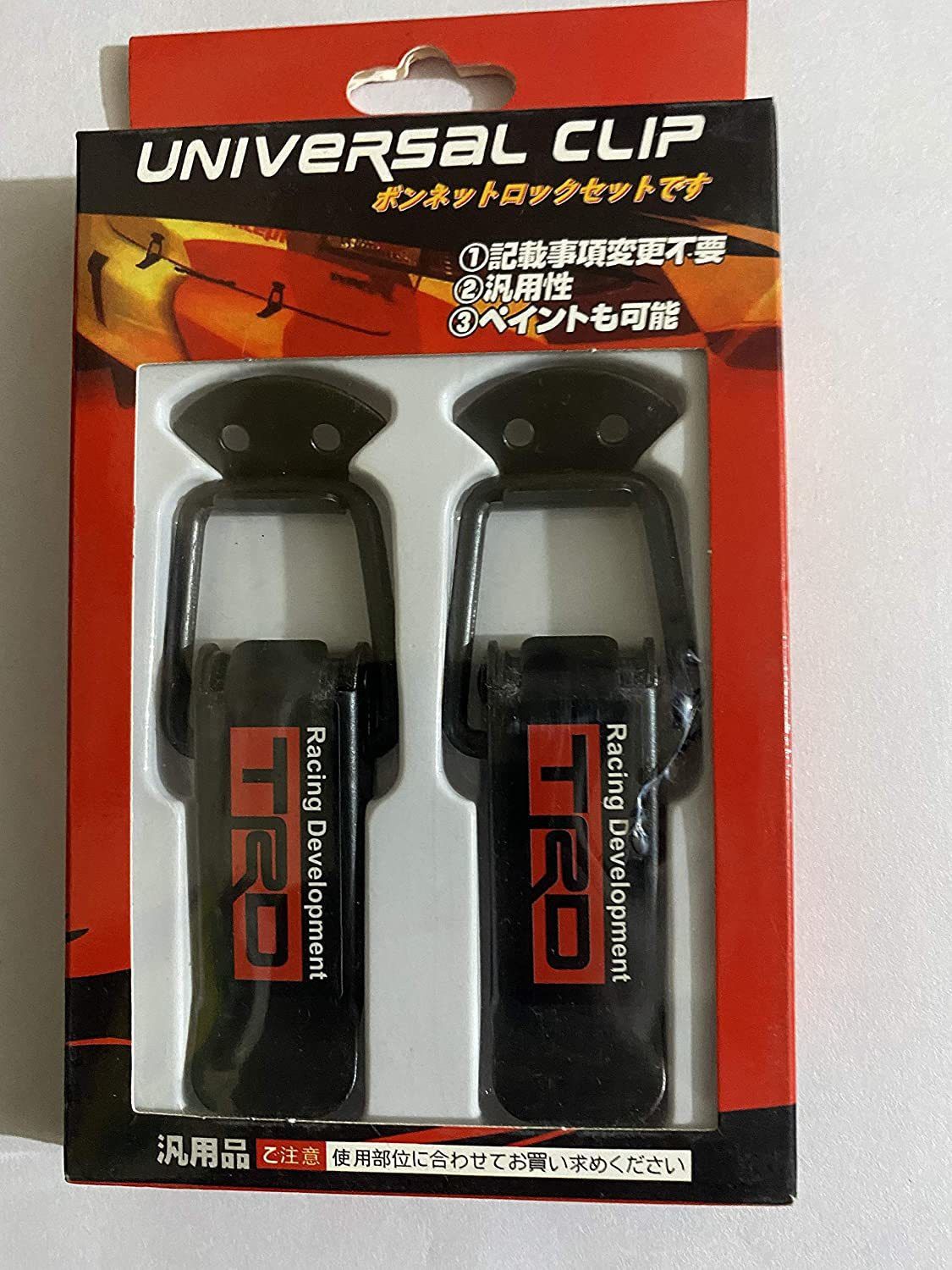 Racing Car Big Boot Bonnet Side Bumper Guards Toggle Fasteners Catch Clips 2PCS Locking Carabiner-image-2