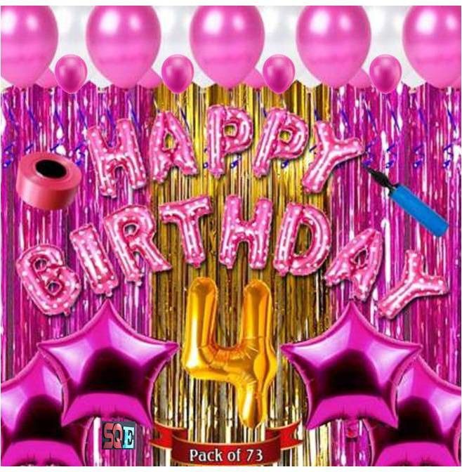 sqe Solid Fourth/4th happy birthday combo/kit material party decorationss(Pack of 73) (Set of 73) Letter Balloon-picture-11