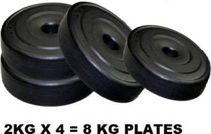 sbr sports 8 kg 2KG WEIGHT PLATES 4 PIECES (2KG* 4PIECE=8KG TOTAL PVC WEIGHT PLATE) Home Gym Combo-picture-36