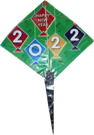 Hexagonal Cheel Kite