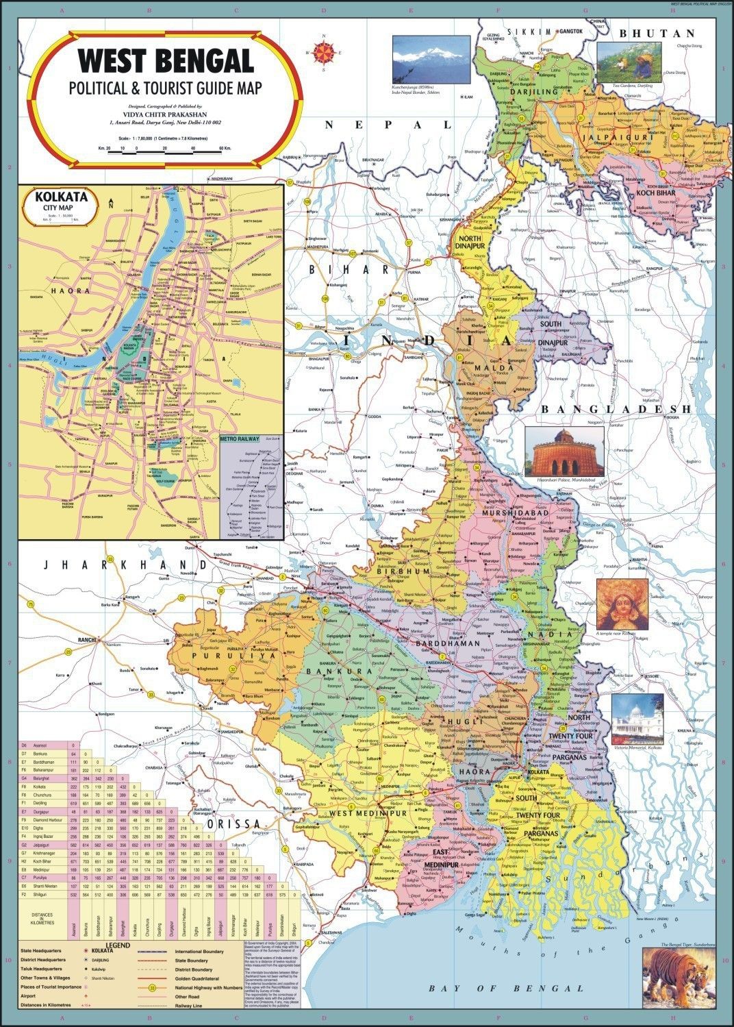 West Bengal Map : Political Photographic Paper