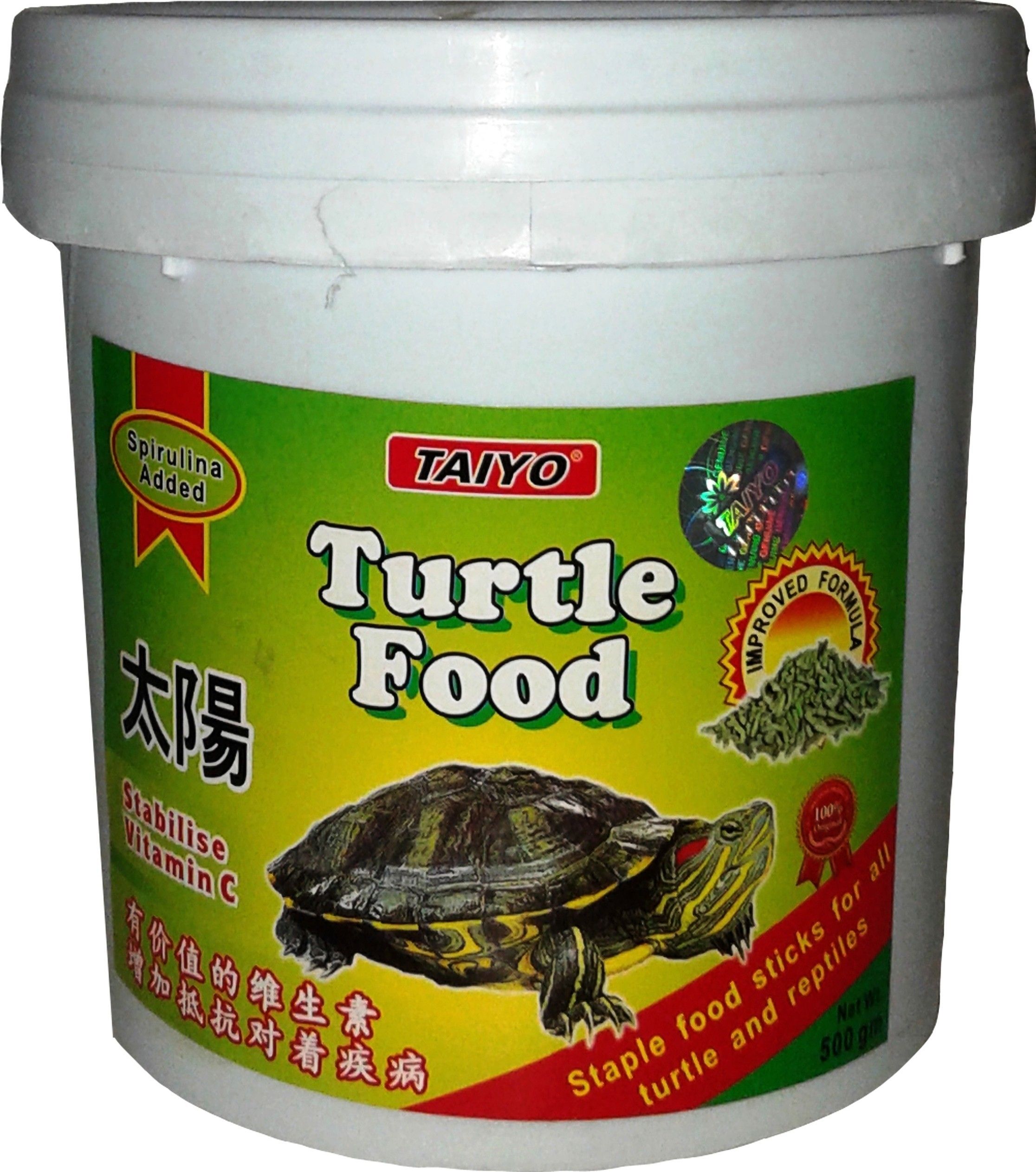 taiyo Turtle Stick 500gm Fish 0.5 kg Dry New Born Tortoise Food-picture-23