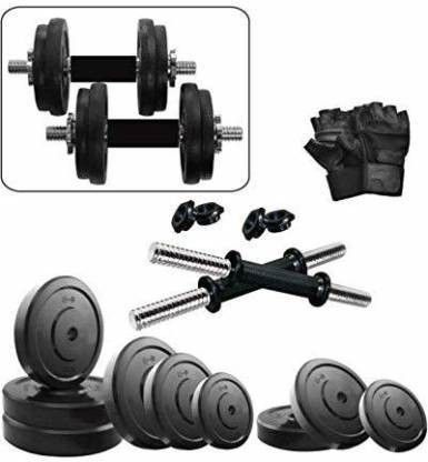 8 kg 8 KG Home Gym Combo (2 KG 4 PVC Plates + Dumbbell Rod + Gym Gloves) Fitness Kit Home Gym Combo