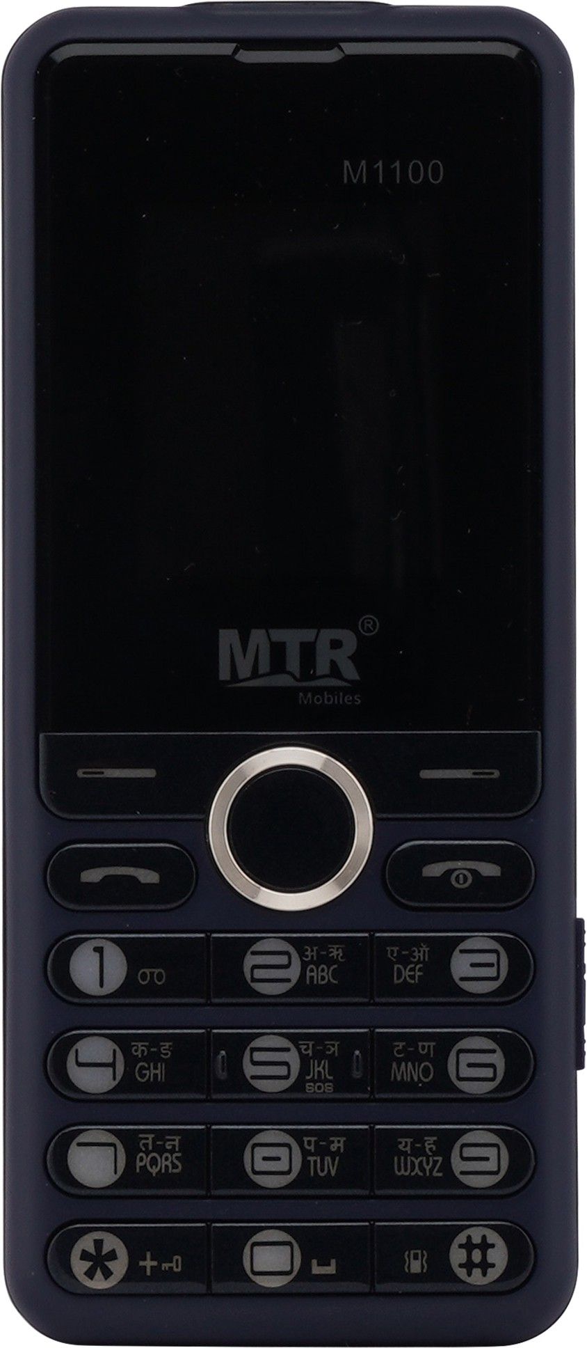 mtr M1100-picture-12