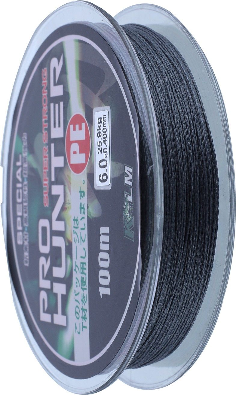 hunter pro Braided Fishing Line-picture-24