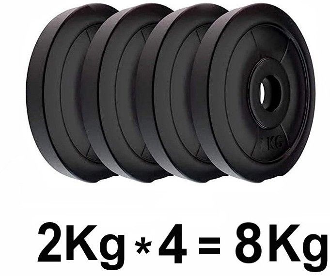 victory 8 kg PVC Set of 4 Plates (2 Kg X 4 = 8 Kg ) Home Gym Combo-picture-32