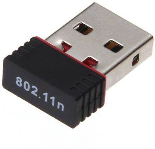 guggu USB Adapter-picture-25