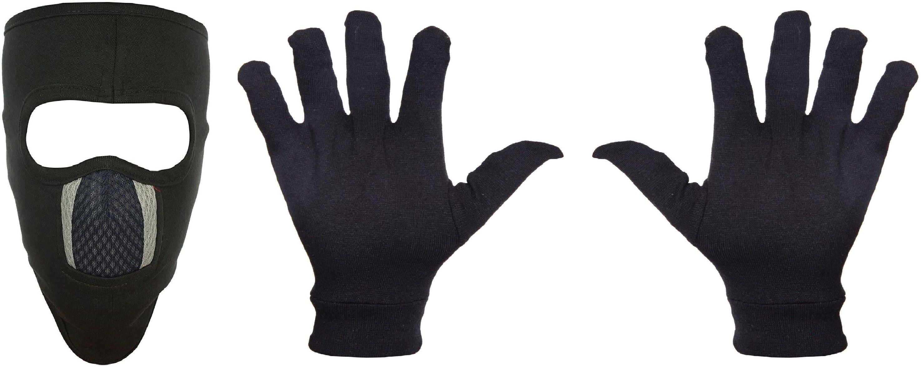 1Pc Mask and 1Pair Gloves Combo-image-39