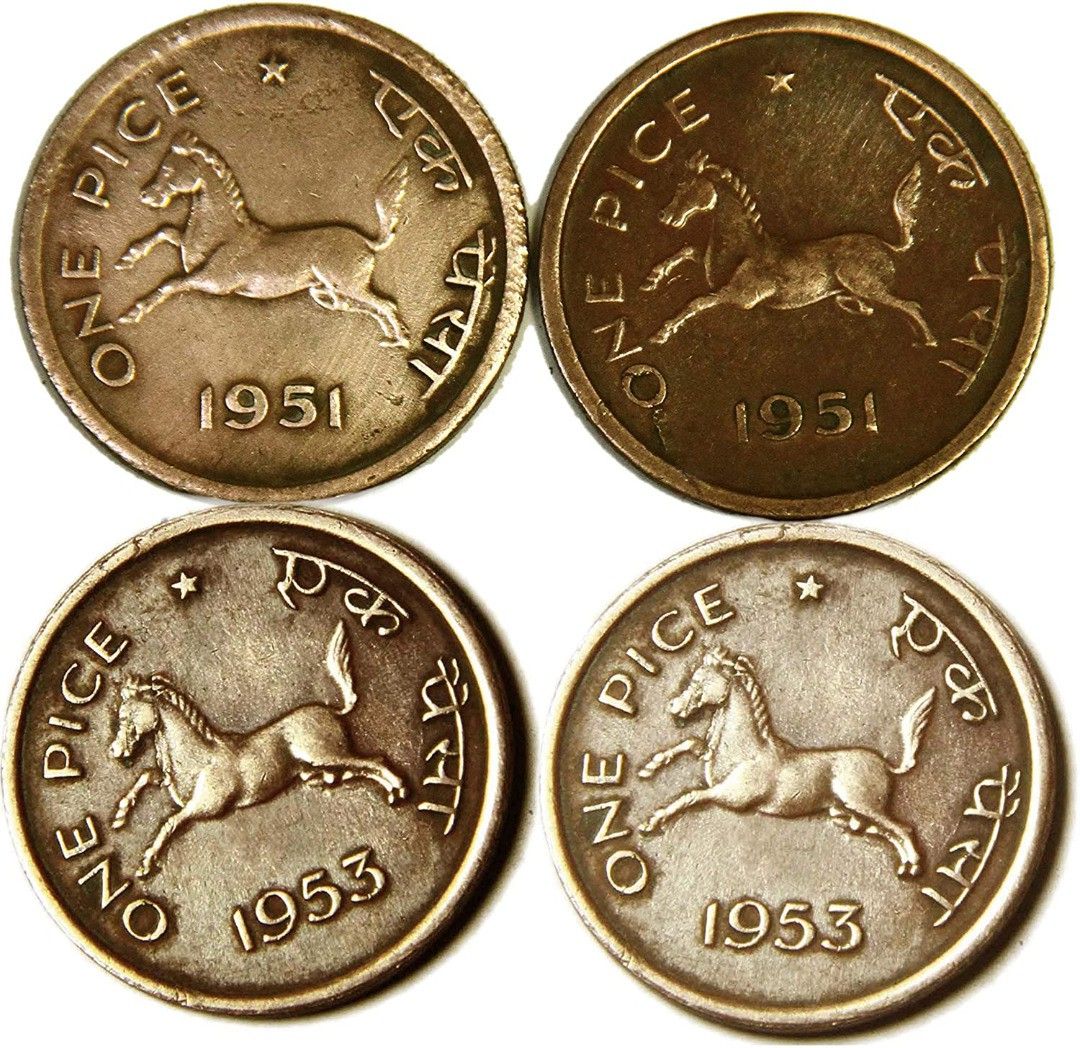 One Pice Galloping Horse 4 Old India Coins. Years Will be changed. Modern Coin Collection Modern Coin Collection-image-47