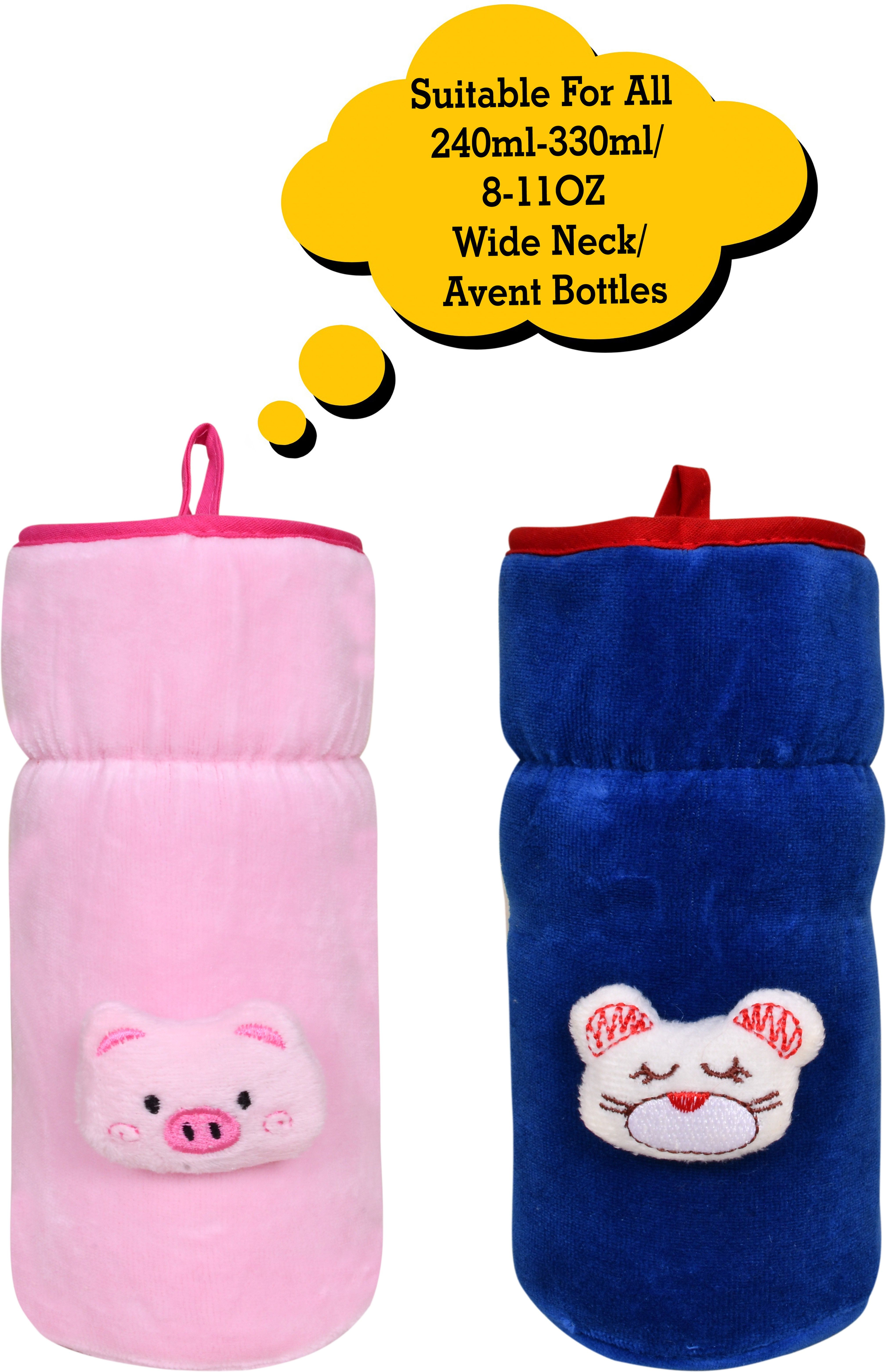 the little lookers Bottle Cover for /Wide Neck Feeders Soft Plush Stretchable Baby Feeding Bottle Cover with Easy to Hold Strap | Suitable for 260ml & 330ml (Pack of 2)-picture-19