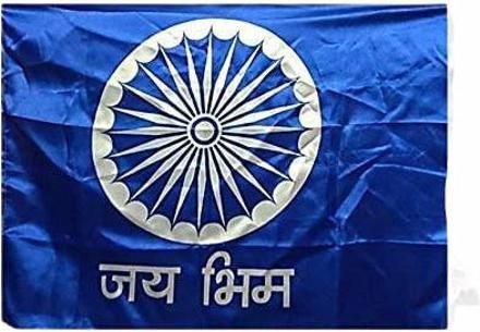 jetha enterprises Jai Bhim Blue Flag Satin (40x60 inches) Rectangle Outdoor Flag-picture-21
