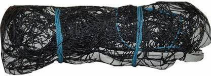 arineo NYLON VOLLYEBALL NET(BLACK ) Volleyball Net image 1
